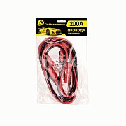 Провода пусковые 200А CarPerfomance 2м 12шт/уп CP/BC-2020