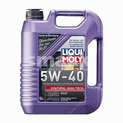 Масло моторное LIQUI MOLY Synthoil high tech 5W40 синт. 5л (1925) 
