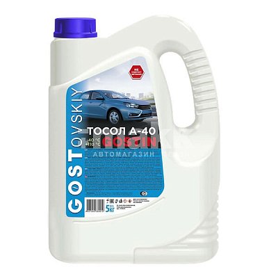 Тосол Гостовский А-40  5кг  