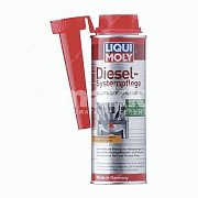 Защита диз. систем Liqui Moly Diesel Systempflege 0,250мл 7506/5139