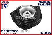 Опора амортизационной стойки Nissan Qashqai X-Trail 12J1075 Fiestroco