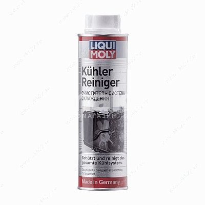Очиститель радиатора LIQUI MOLY аэрозоль 300мл