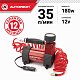 Компрессор  35л/мин 180W 12V 10Атм металлический поршень, в компл 3 насадки AUTOPROFI  AKM-35