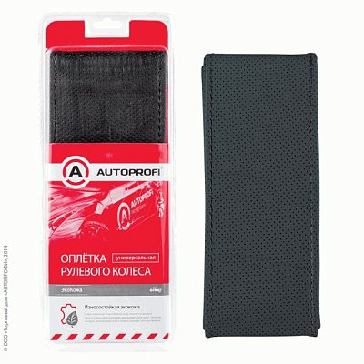 Оплётка нат.кожа чёрный Autoprofi перфорир 50шт/уп SAM-201 BK(M) "В" для перетяжки нить игла 