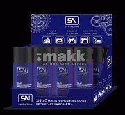 Смазка проникающая SYNTHETIUM SN-40 210мл аэрозоль ШБ "В"