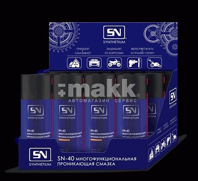 Смазка проникающая SYNTHETIUM SN-40 210мл аэрозоль ШБ "В"