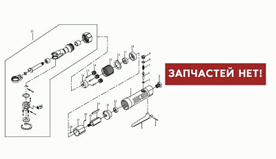 Пневмотрещотка 1/2" 68 Нм ROTAKE RT-5220