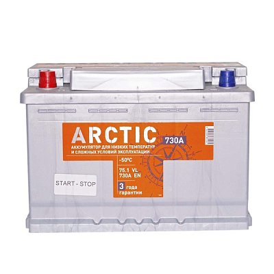 Аккумуляторная батарея 75 Ач Титан Arctic Silver п/п  27,6*17,5*19