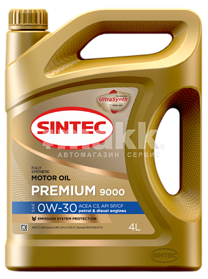 Масло моторное SINTEC PREMIUM 9000 синт 0W30  API SP/CF ACEA C3 4л 