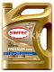 Масло моторное SINTEC PREMIUM 9000 синт 0W30  API SP/CF ACEA C3 4л 
