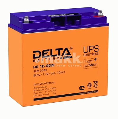 Аккумуляторная батарея Delta 12В 20 Ач (80W) HR 12-80 W