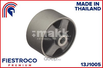 Сайлентблок ДВС TOYOTA Carina AT212 5A-FE 1,5 13J1005 Fiestroco