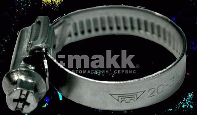 Хомут червячный 20-32 мм