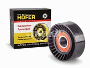 Ролик натяжной ремня ГРМ 2123 HF 608 880 Hofer