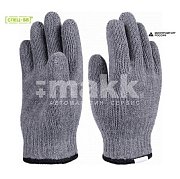 Перчатки полушерстяные 105г р-р 9 АЛТАЙ (5пар/связка)