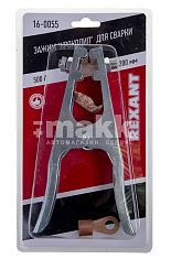 Клемма заземления для сварки, крокодил, 500 А, 200 мм REXANT