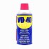 Смазка проникающая WD-40 300 мл
