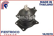 Опора ДВС ACURA HONDA  14J1070 Fiestroco