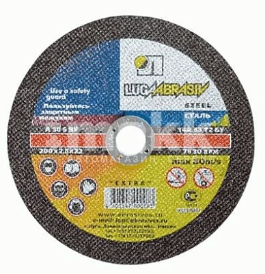 Диск отрезной 200*2,5*22мм по металлу 73672 Луга (Россия)
