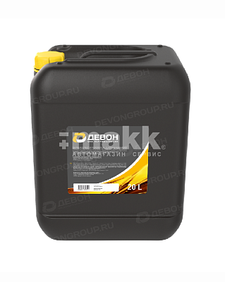КС-19П Девон  20л  