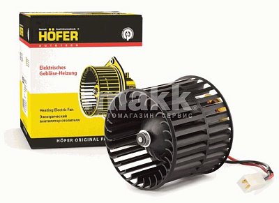 Мотор отопителя салона 3302  (03-)  н/о HF 625 225 Hofer