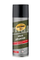 Эмаль для дисков ASTROhim черная глянцевая 520мл аэрозоль