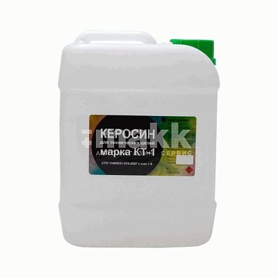 Керосин 5л Control R