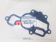 Прокладка корпуса термостата Nissan 20DE T31R J10E Y12 к блоку 11062-EN200 Nissan