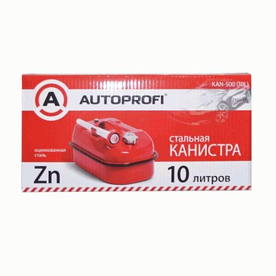 Канистра 10л стальная "Autoprofi" горизонтальная с лейкой 6шт/уп KAN-500 (10L) Стандарт