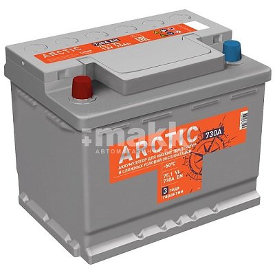 Аккумуляторная батарея 75 Ач Титан Arctic Silver п/п  27,6*17,5*19