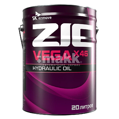 Масло гидравлическое ZIC Vega X46 20л