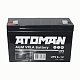 Аккумулятор ATOMAN  6В 12Ач для ИБП