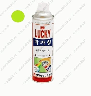 Краска-аэрозоль LUCKY зеленая светлая глянцевая, 420мл Lc-351