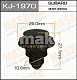 Клипса пластм. крепежная KJ-1970 мн Masuma