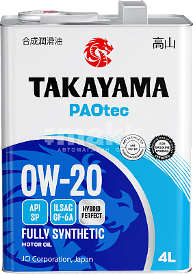 Масло моторное TAKAYAMA PAOtec 0W20 синт ILSAC GF-6A, API SP 4л