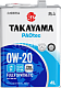 Масло моторное TAKAYAMA PAOtec 0W20 синт ILSAC GF-6A, API SP 4л