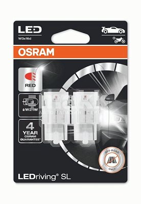 Автолампа W21W 12V OSRAM 7505DRP-02B