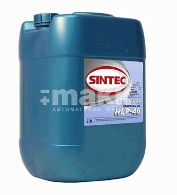 Масло гидравлическое SINTEC Hydraulic HLP 46  20л 