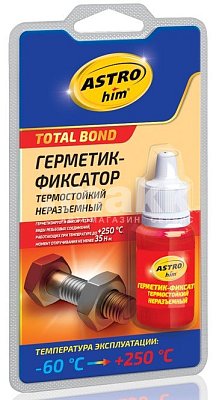 Фиксатор резьбы ASTROhim термостойкий неразъемный блистер 6 мл AC9012