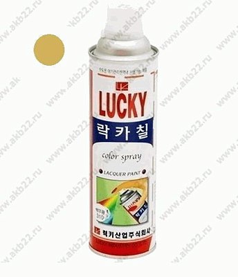 Краска-аэрозоль LUCKY золотая, глянцевая 530мл Lc-341