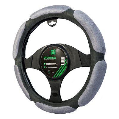 Оплетка 6 спонжей серая алькантара Green Star GREY sponge (М)