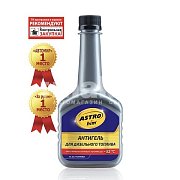 Антигель для дизельного топлива 300мл ASTROhim AC119 (на 30л топлива)
