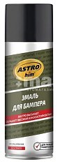 Эмаль для бампера ASTROhim черная аэрозоль 520 мл АС641