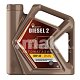 Масло моторное Rosneft Diesel 2 10W40 полусинтетическое 4л