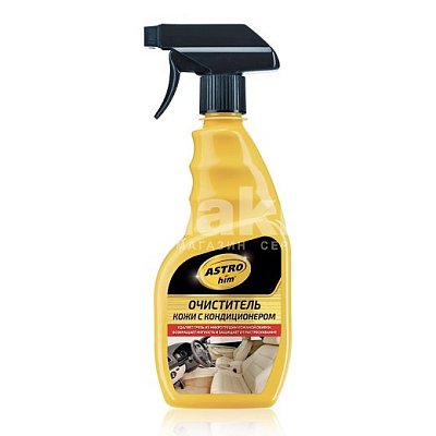 Очиститель кожи ASTROhim с кондиционером, спрей 500мл