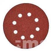 Абразив на пластиковой основе SMOOLAD 1000Р 125мм 8отв (красный) Р1000-125-8-R