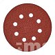 Абразив на пластиковой основе SMOOLAD 1000Р 125мм 8отв (красный) Р1000-125-8-R