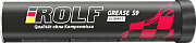Смазка пластичная ROLF GREASE S9 LX 220 EP-2 390г