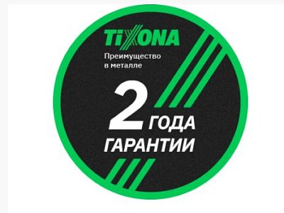 Пламегаситель коллекторный 100*80*57 Z1008057 Tixona
