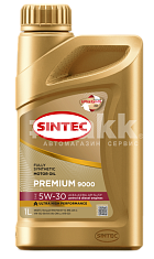 Масло моторное SINTEC PREMIUM 9000 5W30 синт. API SL/CF ACEA A3/B4   1л